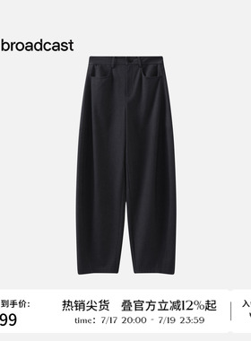 【商场同款】播26春夏新品基础款通勤休闲裤显瘦长裤BDT1KD1121