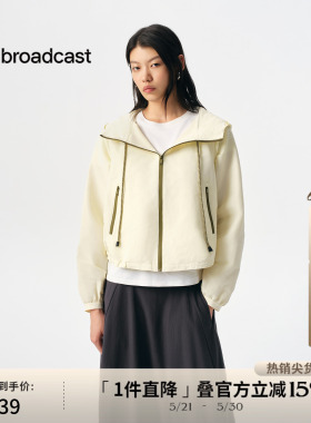 播商场同款连帽短外套女秋季新品运动风宽松上衣BDS3WD3091