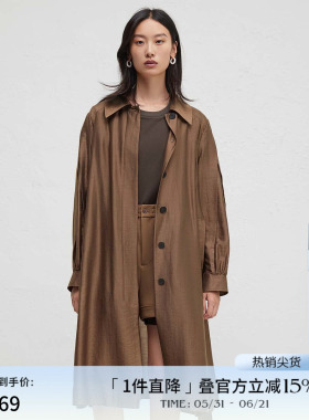 播商场同款质感复古圆扣风衣女24春秋长款气质外套BDR3FD1895
