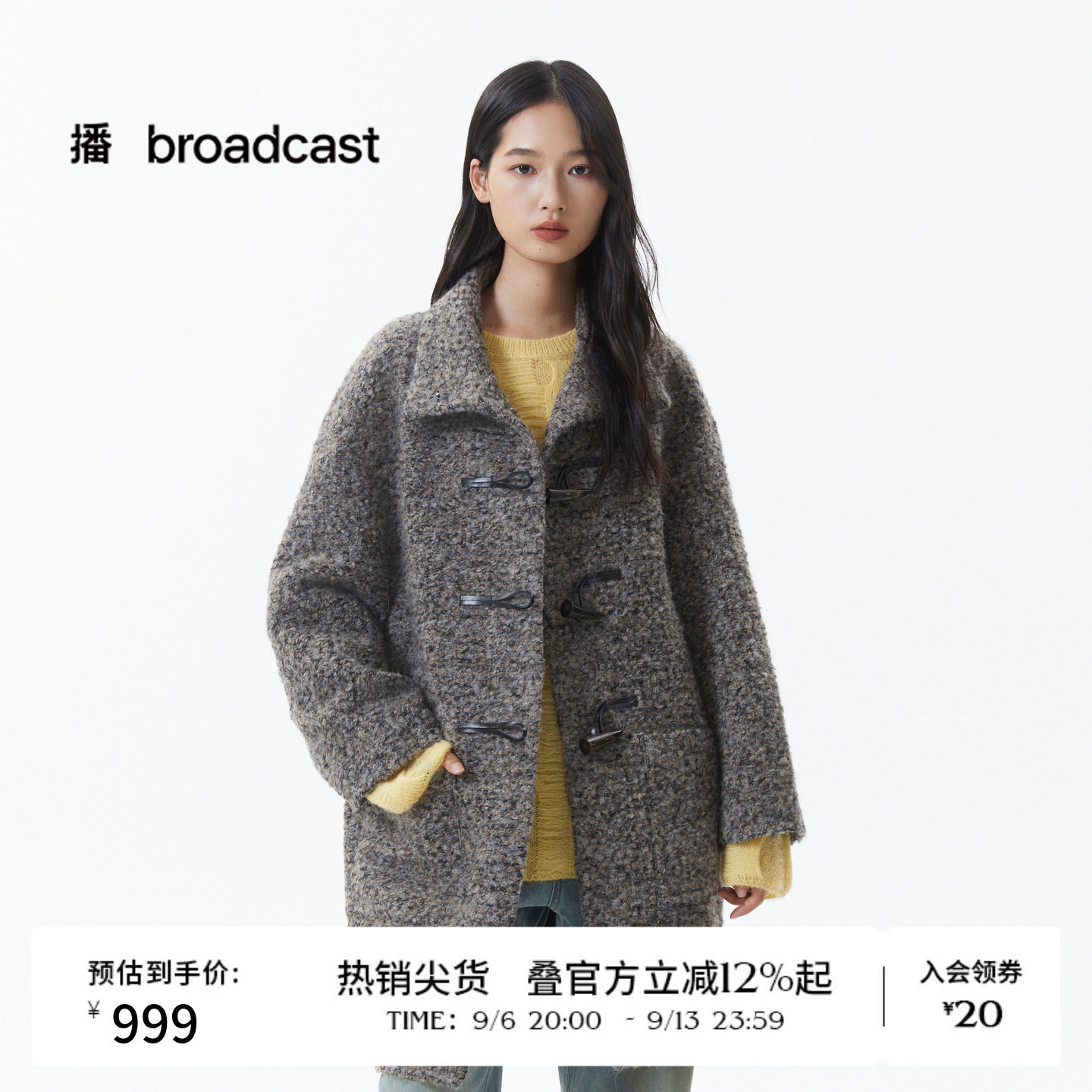 播冬季复古短款牛角扣羊毛呢外套女呢大衣DDS4AD5299