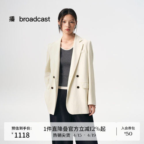 摩登风，宽松版型