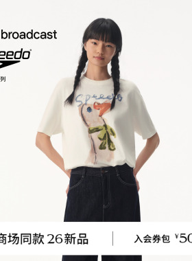 【speedo联名】商场同款播26夏新品棉质短袖印花T恤女BDT2YD1741