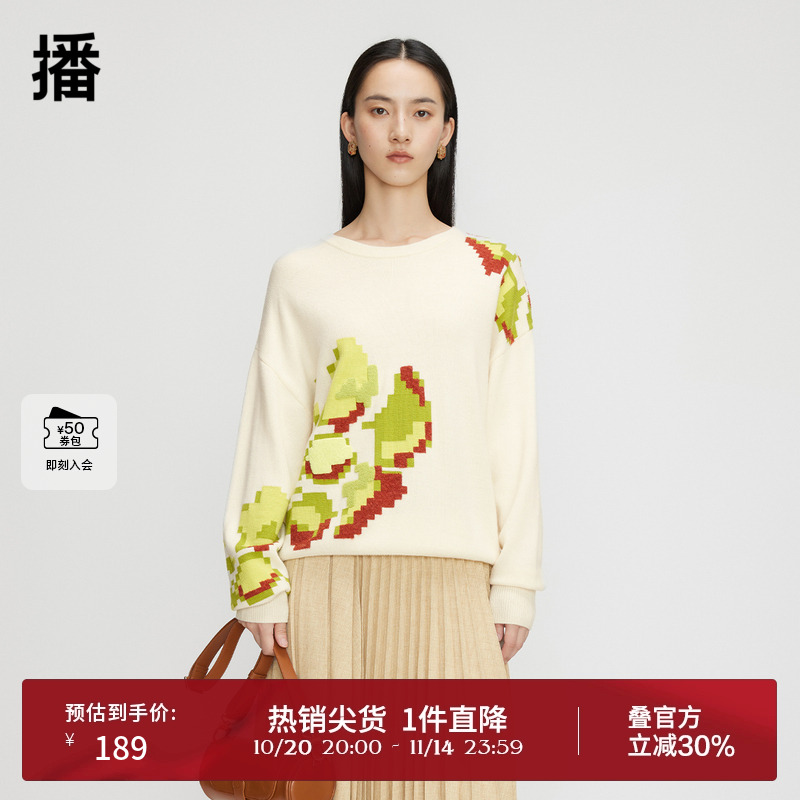 视觉张力抽象花卉