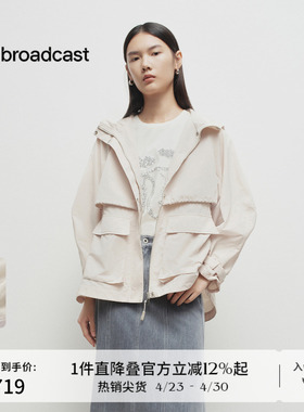播商场同款连帽工装短外套女春秋新款户外穿搭上衣BDS1WD1162