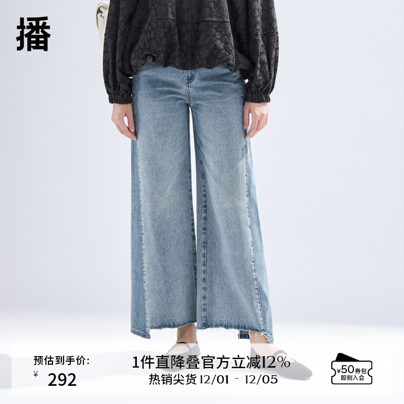 斜插弧形口袋侧面拼接，YKK金属拉链