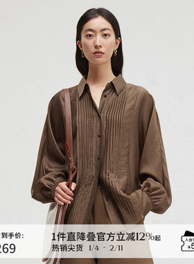 播商场同款V领气质衬衫女2024春秋法式褶皱气质衬衣BDR3CD1709