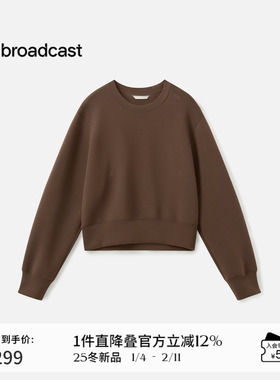 播休闲圆领纯色卫衣女秋季宽松短款长袖T恤DDS3YD5055