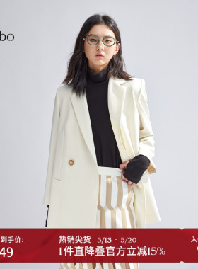 播 bo 商场同款羊毛西装外套女商场同款通勤西服上衣BDR1XD2101