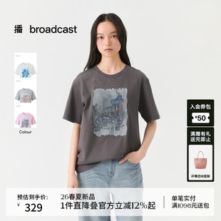新款 宽松松弛感上衣DDT2YD5635 T恤女26夏季 播小狗印花圆领短袖