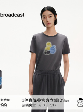 播商场同款春夏倪妮同款宽松减龄气质短袖T恤女BDS2YD2505