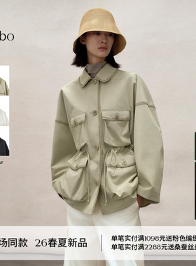 播 bo商场同款工装风翻领宽松短外套女26春季新款上衣BDT1WD2103
