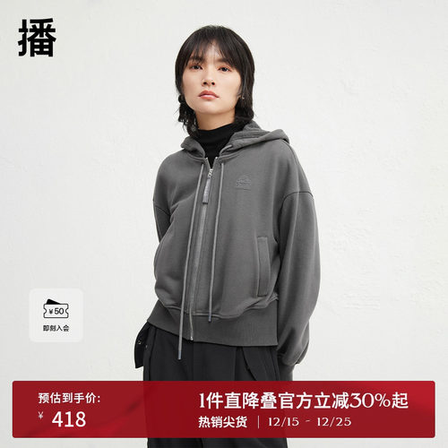 牙刷绣绣标点缀，平整袖口罗纹密织