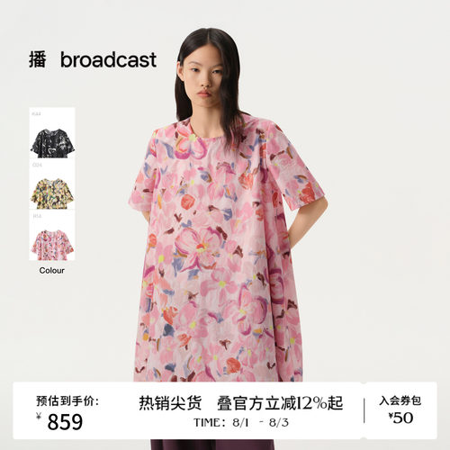 【蜡象鸢尾花】商场同款播26春夏中长款印花连衣裙BDT1LD1377