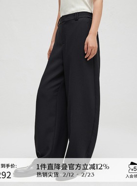 播商场同款简约舒适垂感休闲裤女2024春秋镰刀裤BDR3KD3269