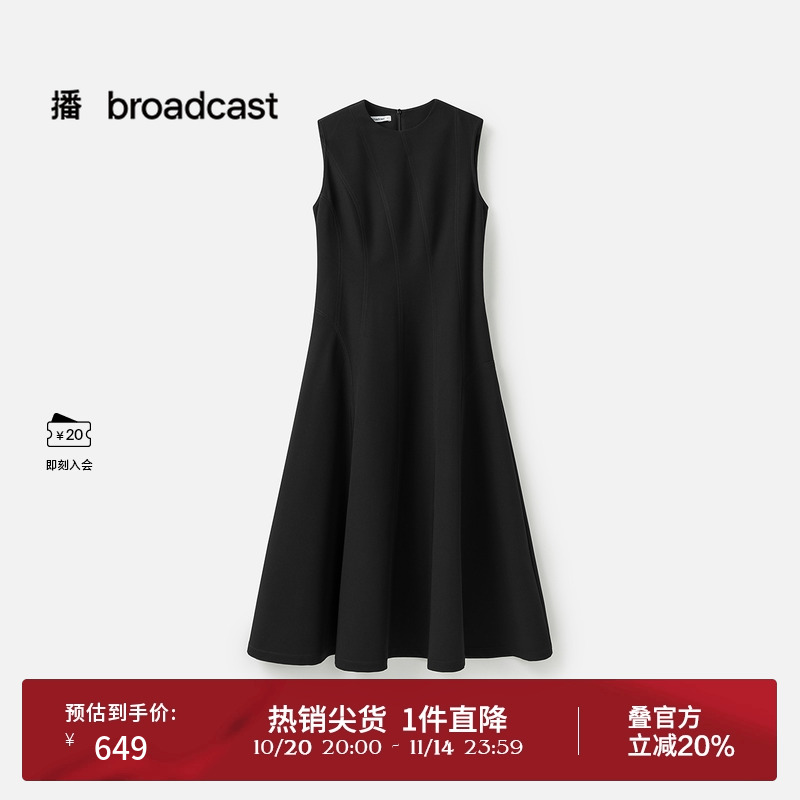 时尚小圆领
