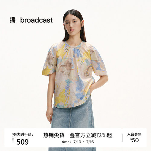 时尚简约花式上衣