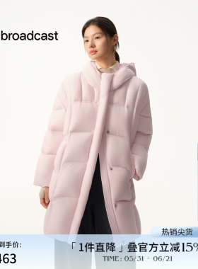 播商场同款粉色中长款龟背羽绒服女冬新款保暖鹅绒服BDS4RD3609