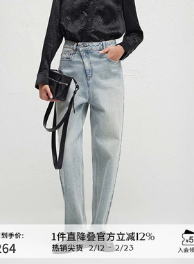 播商场同款复古水洗牛仔裤女2024春秋气质直筒长裤BDR3KD3032
