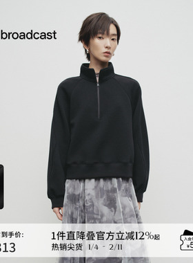 播商场同款拉链立领卫衣女25春季新款美式休闲宽松上衣BDS1VD1574