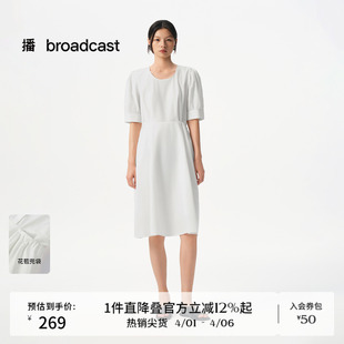 通勤气质短袖 可露丽A字裙BDR2LD1083 夏季 播优雅连衣裙女商场同款