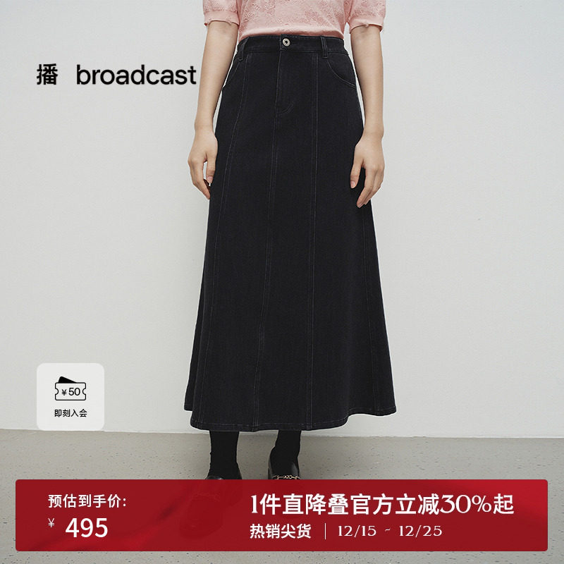 后中开衩，弧形下摆