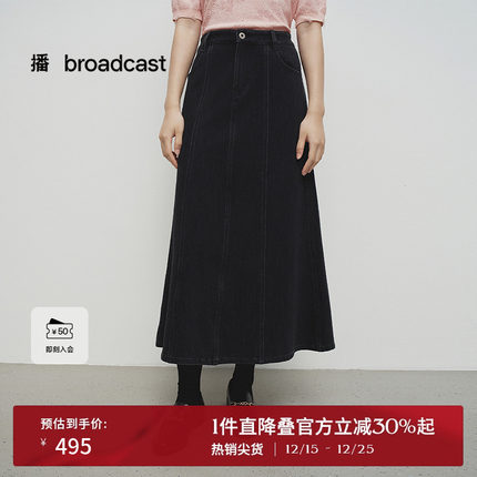 播商场同款复古牛仔半身裙女25春秋新款梨型学院裙子BDS1BD1351