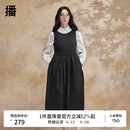 播黑色无袖连衣裙女2024夏季新款小个子叠穿森系长裙BDR2LD0643