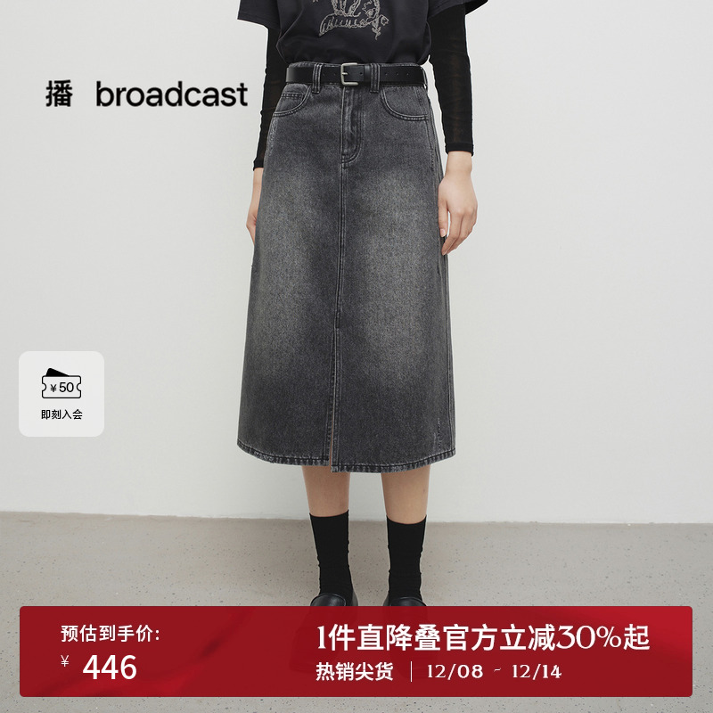 舒适简约宽边可系带腰，后中开衩设计