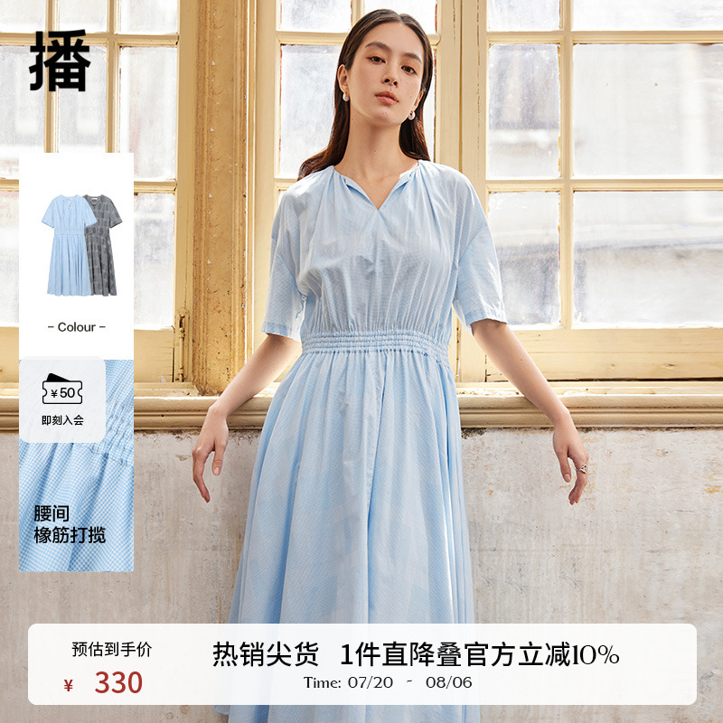 优雅小V领，弹力松紧腰头