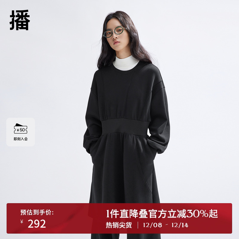 播圆领卫衣连衣裙女商场同款