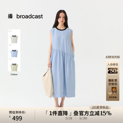 播法式度假风无袖连衣裙女26夏季新款撞色圆领裙子DDT2LD5663