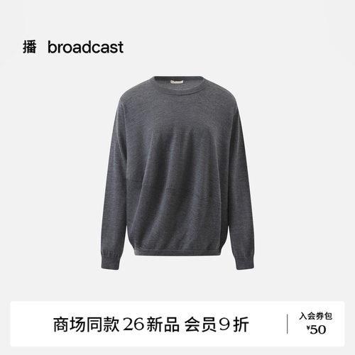 【绵羊毛】【商场同款】播26秋冬新品简约圆领针织衫BDT9SD5029