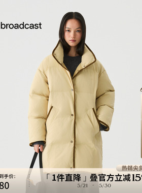 播撞色包边黄色长款立领羽绒服女冬季宽松落肩外套DDS4RD5250