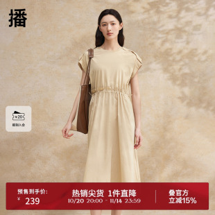 收腰温柔长裙DDR2LD5716 新款 播无袖 气质连衣裙女2024夏季