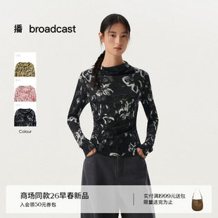 播商场同款晕染印花长袖T恤女26早春新品堆领打底衫BDT1YD1234