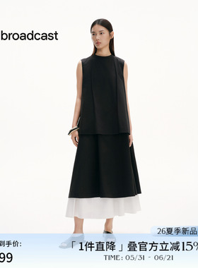 播假两件A字连衣裙女26夏季新款休闲宽松气质长裙DDT2LD6013