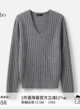 【羊毛】播 bo 商场同款灰色针织衫24秋冬显瘦毛衣女BDR4SD2413