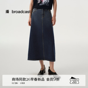 播商场同款 BDT1BD1165 复古渐变水洗直筒牛仔半身裙女26早春新品