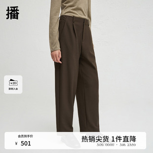 女24春秋气质休闲裤 裤 BDR3KD1855 高腰显瘦垂感西装 播商场同款
