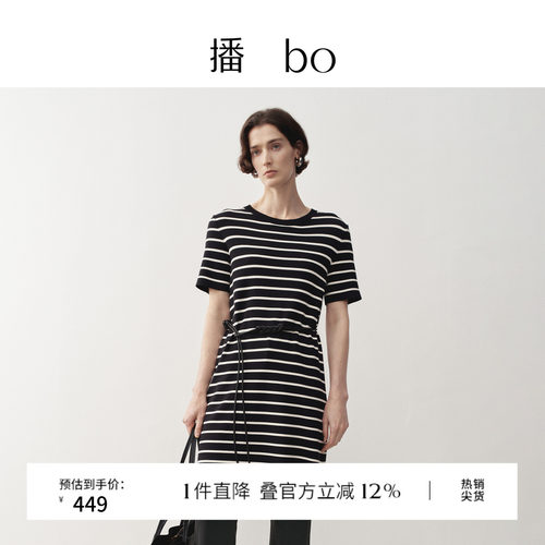 罗纹圆领，平整袖口