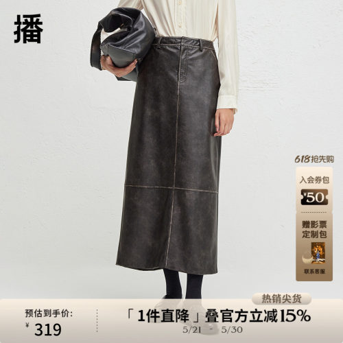 时尚简约宽边可系带腰
