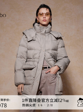 播 bo 商场同款中长款休闲宽松24冬连帽领羽绒服女BDR4RD2518