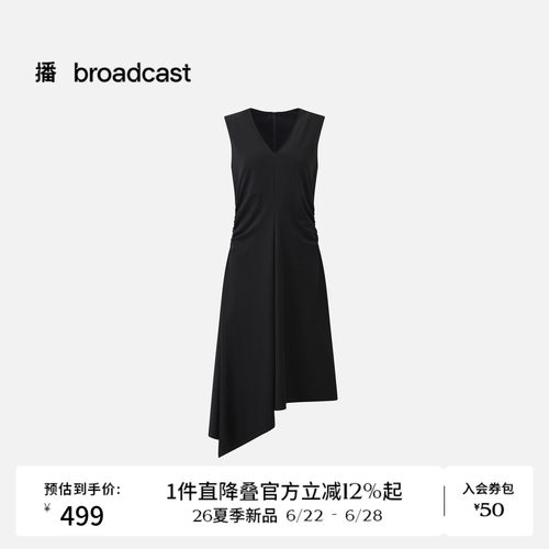 播优雅气质不对称无袖连衣裙女26夏季新款显瘦小黑裙DDT2LD5694
