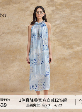 播 bo 商场同款浪漫系带连衣裙女夏季无袖长裙BDR2LD2941