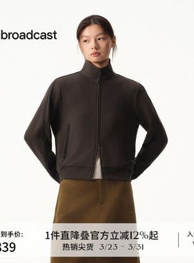 播商场同款棕色运动风立领休闲短外套女秋冬新款上衣BDS4WD3005