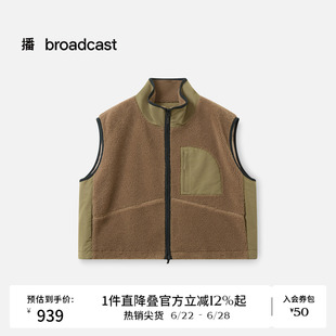 播商场同款羊羔绒拼接马甲女冬季新款宽松叠穿外套BDS4MD3645