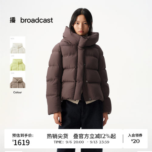 立体蓬松O型