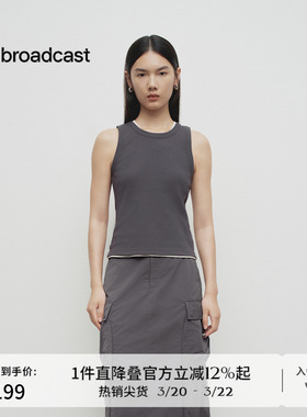 播商场同款修身刺绣背心女春秋新品热辣性感上衣BDS1DD1573