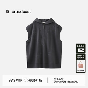 播商场同款 连帽休闲卫衣女26春季 新款 宽松上衣BDT1VD1230 灰色无袖