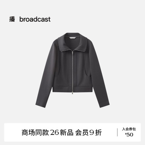 【商场同款】播26秋冬新品宽松拉链翻领慵懒风短外套BDT4WD4155